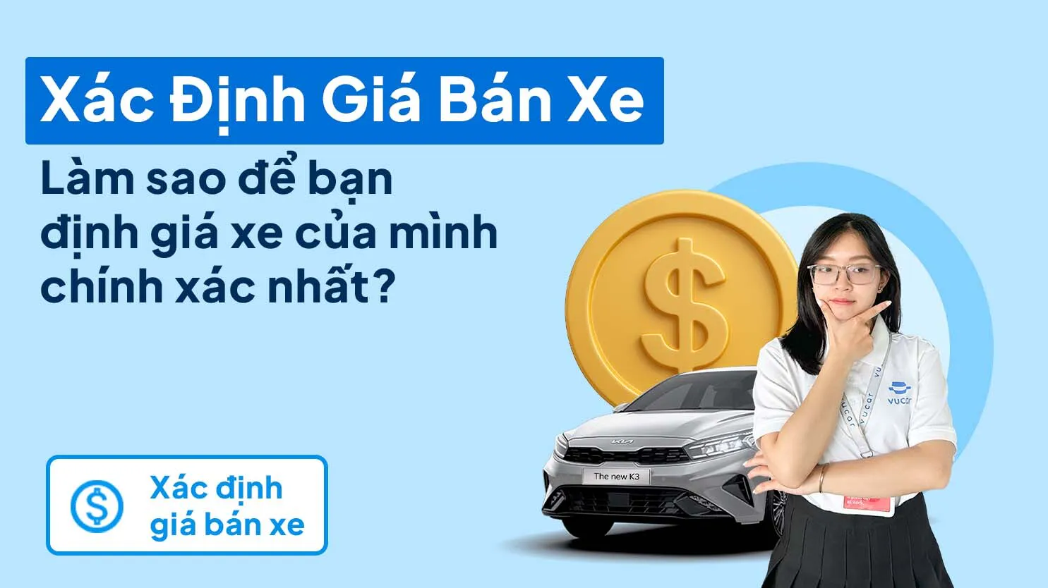 Vucar Valuate App Interface